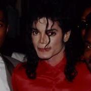 Unveiling Michael Jackson S Pettiest Moments