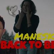 Måneskin Back To Black COVER Maneskin Rooftop Sessions Reaction