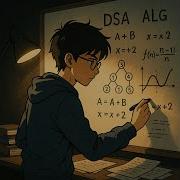 CSES Problem Increasing Array