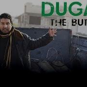 الد قمة Dugma The Button Arabic Version