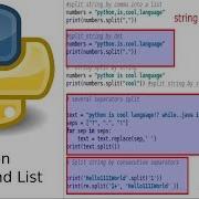 Python Split String Into List Examples