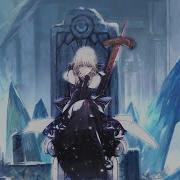 Fate Series AMV The Lion From The North