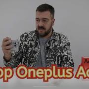 Обзор Oneplus Ace 5 Арстайл