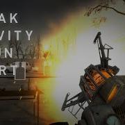 2003 Gravity Gun Port
