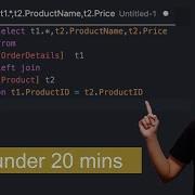 Экспресс курс SQL для аналитиков данных изучите SQL менее чем за 20 минут