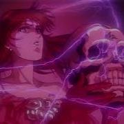 LOVV66 Трап Трап Slowed Reverb