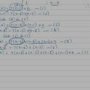 Solving Recurrence Relations Using Substitution Method 2