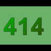 My 777 Seconds Countdown Timer FEEL FREE TO USE LuckySeven Lucky Seven