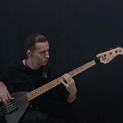 Sumatra Rescue From Enslaving Bass Cover By Home Boy
