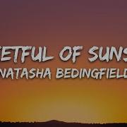 Natasha Bedingfield Pocketful Of Sunshine Lyrics