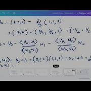 S2 CSB Linear Algebra Module 3 Class 6 Gram Schmidt Orthonomalization