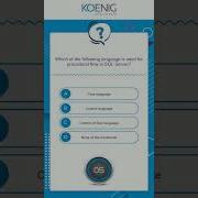 Learn 55069 A PowerShell For SQL Server Administrators Online Koenig Solutions