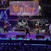 Warlord War In Heaven Alternative Mix