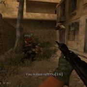 Promod Mini Edit 2 Pc Cod4