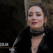 Kuşsaray Köyü Ve Ağca Dudum Türküsü