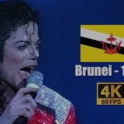 Michael Jackson Beat It Live In Brunei December 31st 1996 4K60FPS