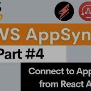 Part 04 AWS AppSync Working With Existing AppSync APIs Serverless Framework AWS Amplify