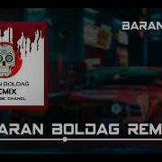 Hirai Zerdüş Bu Kadar Hikâyem Baran Boldağ Remix Hiraimusic Bukadarhikayemremix