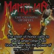 MANOWAR POWER OF THY SWORD Lyric Video