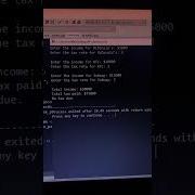 Yearly Tax C Coders Codelife Codingninja Coderstokyo Codemasters Codinglife Code Coders