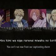 DANCE WITH DEVILS Labyrinth Of Depravity Warera Shiko Gakuen Seitokai Lyrics
