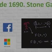 Leetcode 1690 Stone Game VII