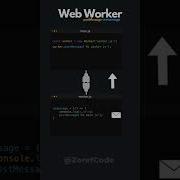 Web Worker In JavaScript