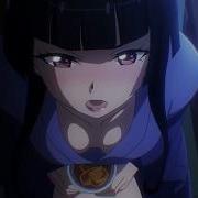 Gate AMV Believer