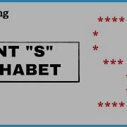 Print S Using Python Print S Alphabet Using Python
