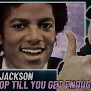 MICHAEL JACKSON With A Disco Classic Dont Stop Till You Get Enough First Time Reaction