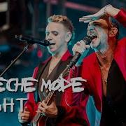 Depeche Mode Insight Medialook RMX 2024
