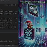 Advent Of Code 2024 Python Day 18