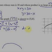 Calculus AB BC 5 10 Introduction To Optimization Problems