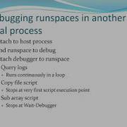 PowerShell 5 Advanced Debugging