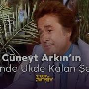 Cüneyt Arkın ın İçinde Ukde Kalan Şey 1988 TRT Arşiv