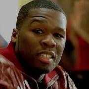 50 Cent Window Shopper Official HD Video EXPLICIT