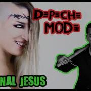 Ira Green Personal Jesus Metal Version For Halloween
