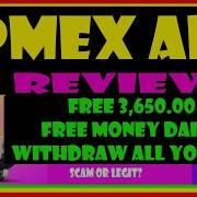 APMEX APMEX REVIEW APMEX UPDATE APMEX APP APMEX APP REVIEW APMEX WITHDRAW