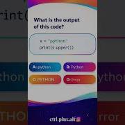 Can You Predict This Python Output