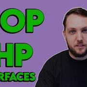 Creating Reusable Code With PHP 8 2 Interfaces In 2024 2 8