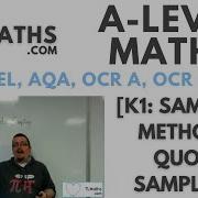 A Level Maths K1 08 Sampling Methods Quota Sampling
