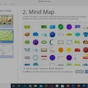 واجهة برنامج IMIND MAP 9