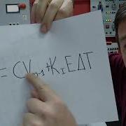 What Does The Integral Of PID Do PIDE In Studio 5000