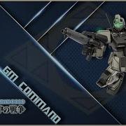 Gundam Battle Operaitons 2 GM Command Load Out A And B On Tropical Desert