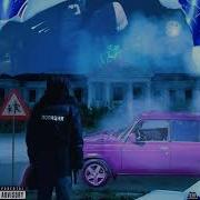 Dabbackwood Ghostbless Mp3 1 Hour