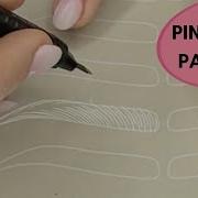 Шаблон штриха MICROBLADING DEMO шишка