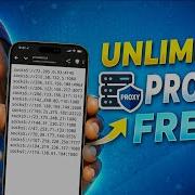 Best Free Proxy 2026 How To Get Unlimited Free Proxy In Any Country Fast Secure
