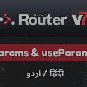 From Static To Dynamic How UseParams Transforms Your React Routes