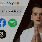 LeetCode 176 Second Highest Salary SQL