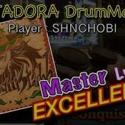 Conquistador Master エクセレント GITADORA DrumMania
